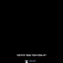 어스토랑 네이버블로그