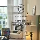 다;가꿈 | 미사속눈썹펌 잘하는곳 다가꿈에 다녀온 만족 후기예요