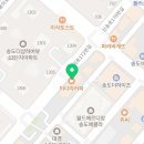 애플꼬마김밥송도학원가점