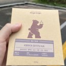 와부덕소로 97 | 남양주 덕소 커피가 맛있는 로스터리 카페, 트루어스