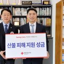 영인산업 이미지