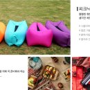 메가세이프 이미지