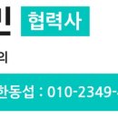 블럭제빵소(용인보정점)