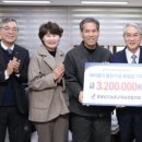 김종환농장 이미지