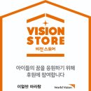 이얼싼마라탕 네이버블로그