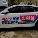 새빛기획 이미지