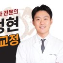 태전플란트치과의원 이미지