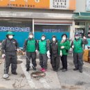 관서경로당 네이버블로그