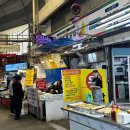 (주)부전수산 이미지