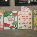 계림다방 이미지