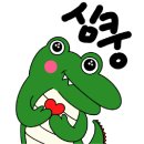 해림초등학교 이미지