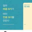 두란노문구