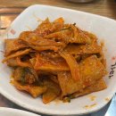 한우명가돌가마 이미지