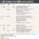 본 골프 이미지