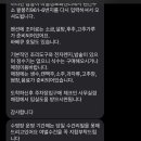 OK할인마트 이미지