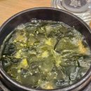 가장평촌마을회관 이미지