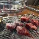 분당 야탑 홍박사 생고기 신관 내돈내산 후기