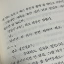 예술동 화장실 네이버블로그