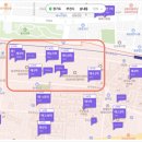 솔안말어린이공원 이미지