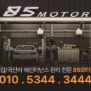 핑거커피 오창점