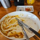 오이시분식 이미지