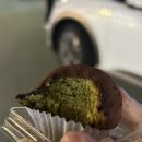 씨유(CU) 부전서전로점 | 달달한 놀이터, 달조리법] 두바이의 향연은 어디까즤 ... 두친자는 오히려 좋아 .... cu두바이찹쌀떡 후기