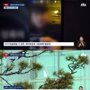 포인트유흥주점