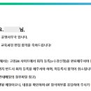 유레카 이미지
