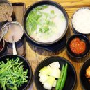 진짜순대집 이미지