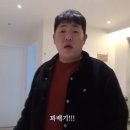 원데이 식스밀 제주도 2박 3일