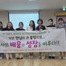 어린이집 이미지