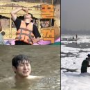 갠지스