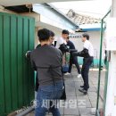 물망초경로당 이미지