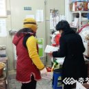 대전축산물백화점 이미지