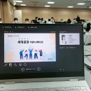 공감커뮤니케이션 이미지