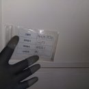 자이언트PC방 이미지