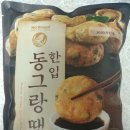 오예감