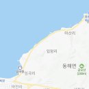 동해초등학교흥환분교장 이미지