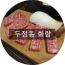 대창화랑 이미지