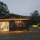 캠프그라운드 화우 | 🏕 안성 캠프그라운드 화우 방문 후기 (2박 3일 캠핑)