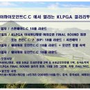 잘놀자 투어 이미지