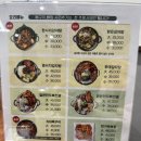 모두뼈다귀 감자탕(하남미사점) | 미사역 감자탕 맛집｜한사리 감자탕&amp;뼈구이 하남미사점 맑은 감자탕 솔직후기