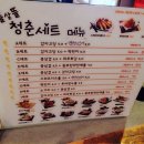 용구비어 이미지