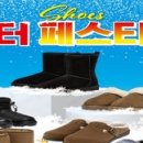 풍성할인마트