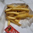 킹덮