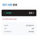 엄마네돼지찌개 이미지