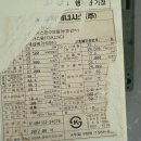 모현동-22 이미지