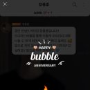 잇츠고