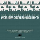 서울휴정신건강의학과의원 이미지