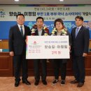 무안-1호 이미지